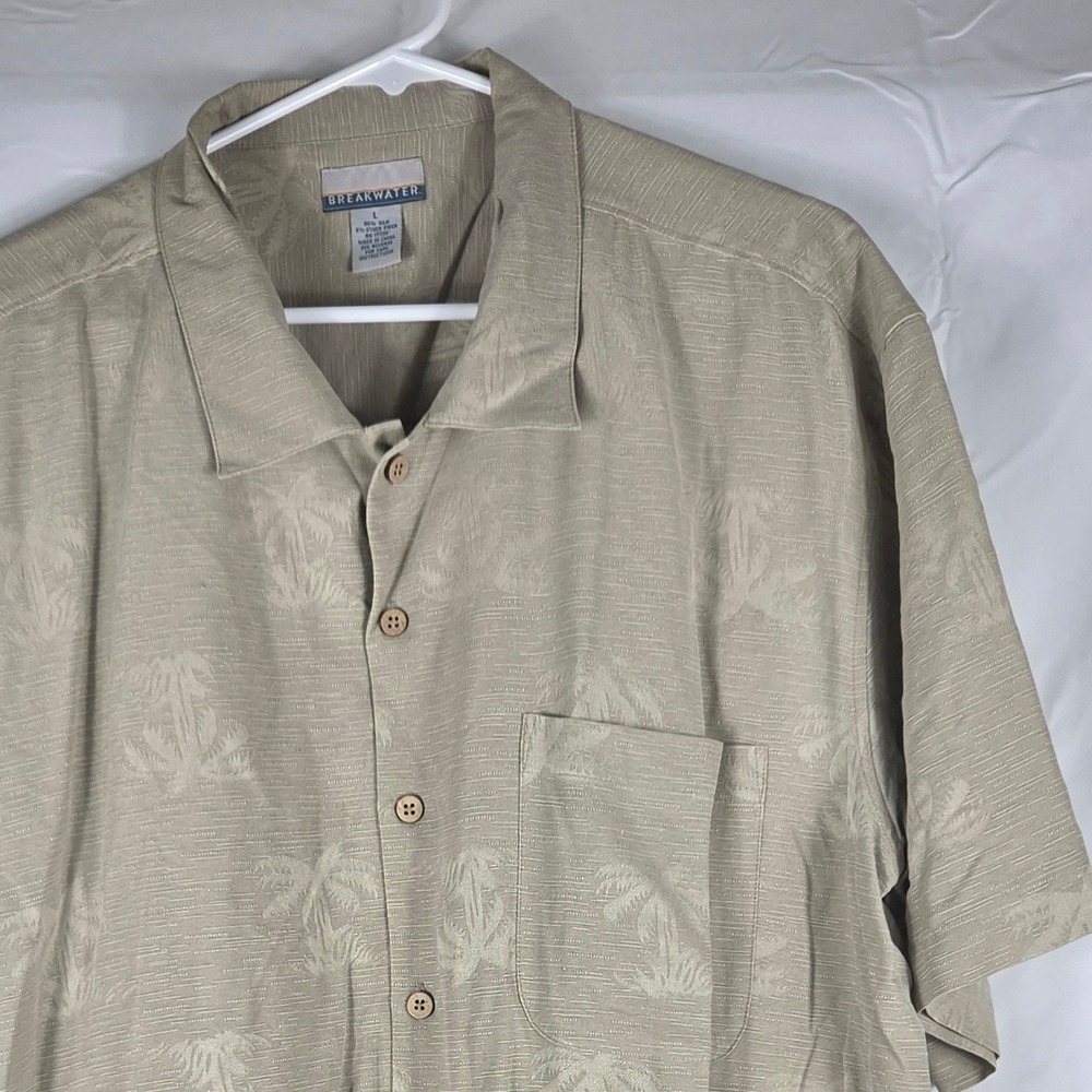 Breakwater Mens Large Silk Blend Palm Tree Jacquard Camp Shirt Tan Short Sleeve